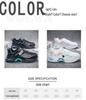 Men's Breathable Mesh Sports Shoes: Trendy, Versatile, Thick-Soled Casual Running Shoes