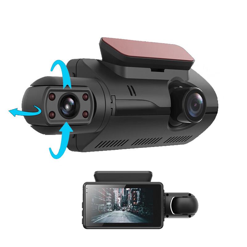 Dual-Lens Front & Interior Dash Cam with HD Night Vision CN Plug (adapter Included)