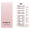 Starlight French Ohora Nail Strips 1 Pcs N