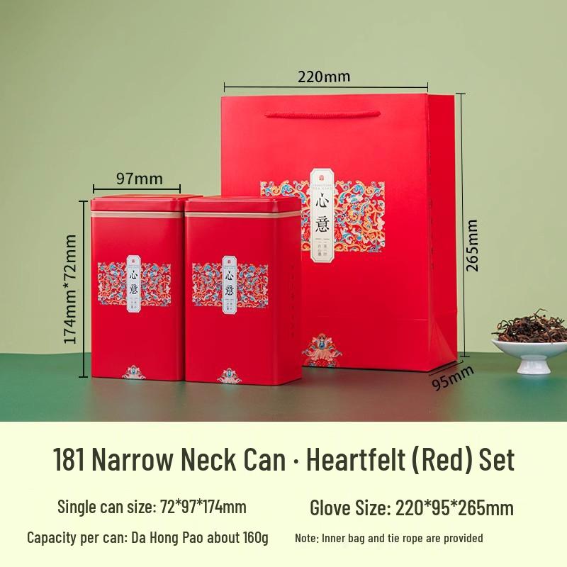 Green Tea Gift Box: Sealed Iron Can Set with Handbag, Large Square Half-Jin Capacity, Empty for Refill