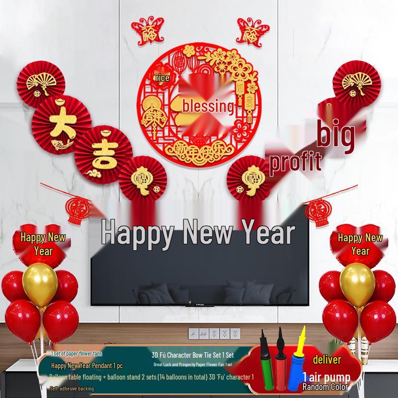 New Year Spring Festival Paper Fan Flower Decorations for Store and Home
