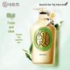 KYOYURAN Fragrant Moisturizing Shower Gel 550ml
