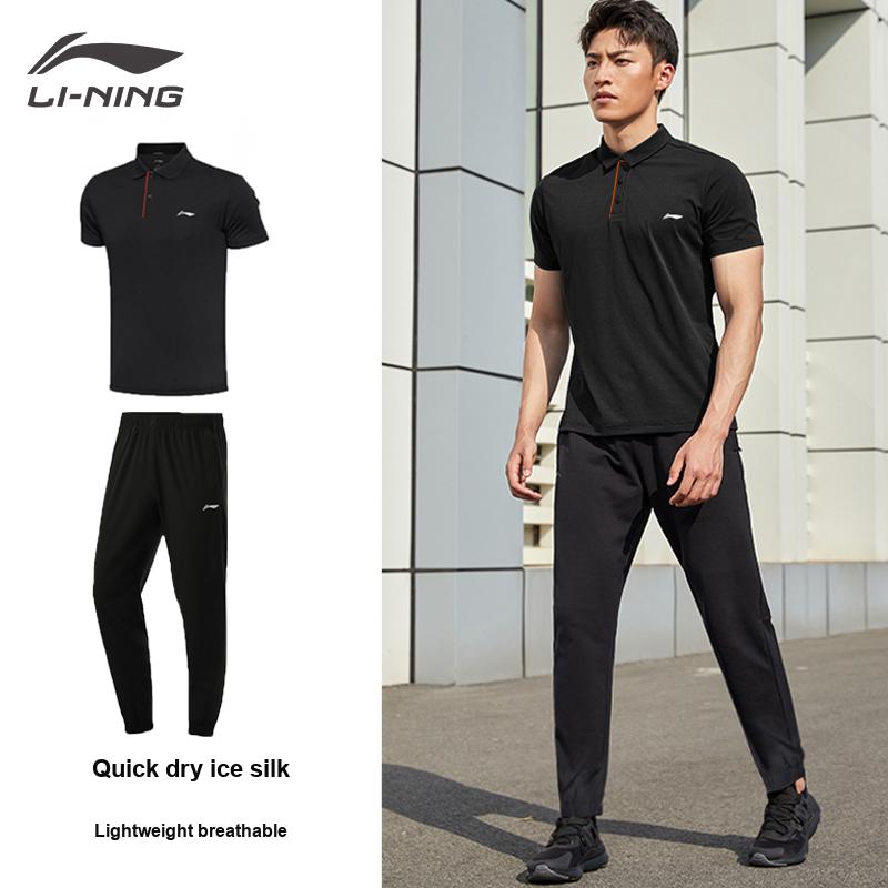 Li Ning Plain Polo Short Sleeve Set With Straight Leg Cuffs Men Sportswear Black YPLT023-1+YYKT063-1