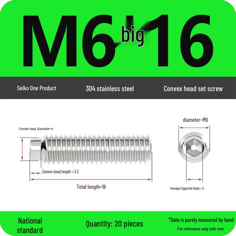 304 Stainless Steel Cup Point Grub Screw - Sizes M3 To M10
