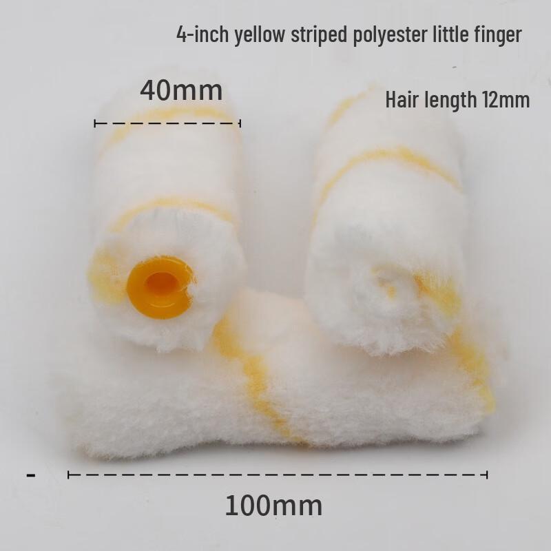 4-inch Yellow Stripe Polyester Paint Roller Refill