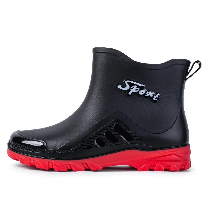 Men's Fashionable Anti Slip Midsole Rain Boots, Outdoor Waterproof and Wear-resistant Thick Soled Work Rain Boots, Fishing Shoes