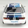 PLATZ/NuNu 1/24 Racing Series Toyota Corolla Levin AE92 1989 JTC SUGO Plastic Model Kit PN24039 (Car)