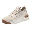 New Men's Shoes Fly-woven Platform Sneakers Comfortable and Trendy Socks Casual Shoes One-pedal Men's Casual Shoes