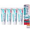 [Set of 4] Complete Care EX Bad Breath Care Plus Toothpaste, 105g X 4, Prevents Periodontal Disease (Gingivitis and Pyorrhea), Includes a Gift