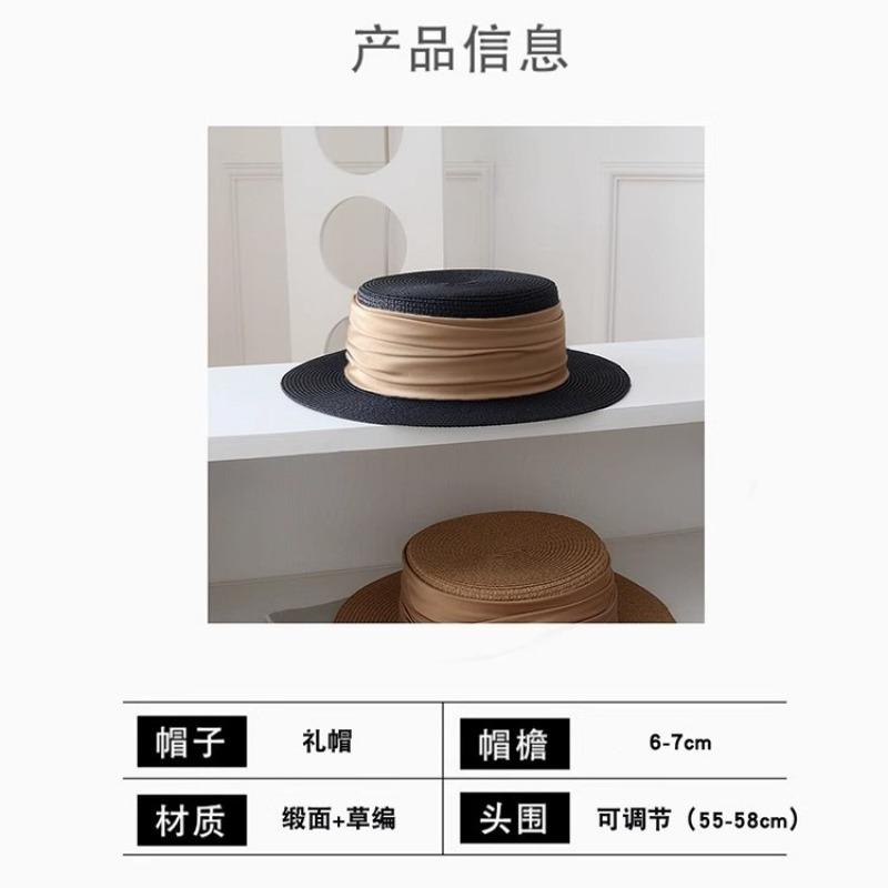 Straw Hat Women's Fashion Elegant Pleated Ribbon Flat-top Sunshade Hat Vacation Travel Sunscreen Hat