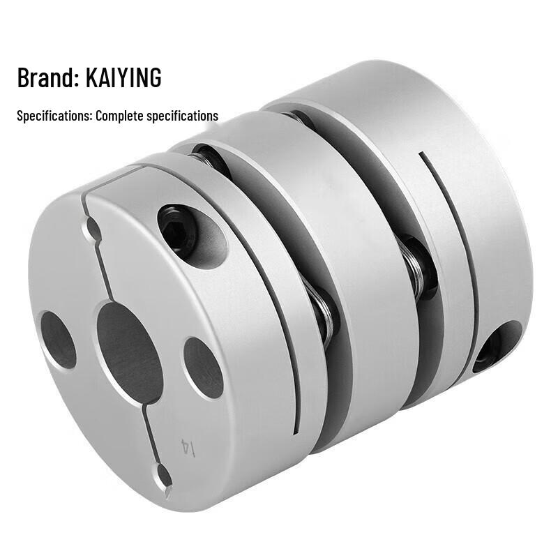 CL Aluminum Alloy Double Diaphragm Coupling