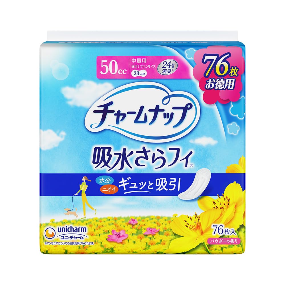 Charmnap Unicharm Absorbent Sanitary Medium 76 Pieces Absorbent Incontinence Napkin Those with Light Urinary Pads, Absorbency, Wingless, 50cc, 23cm,