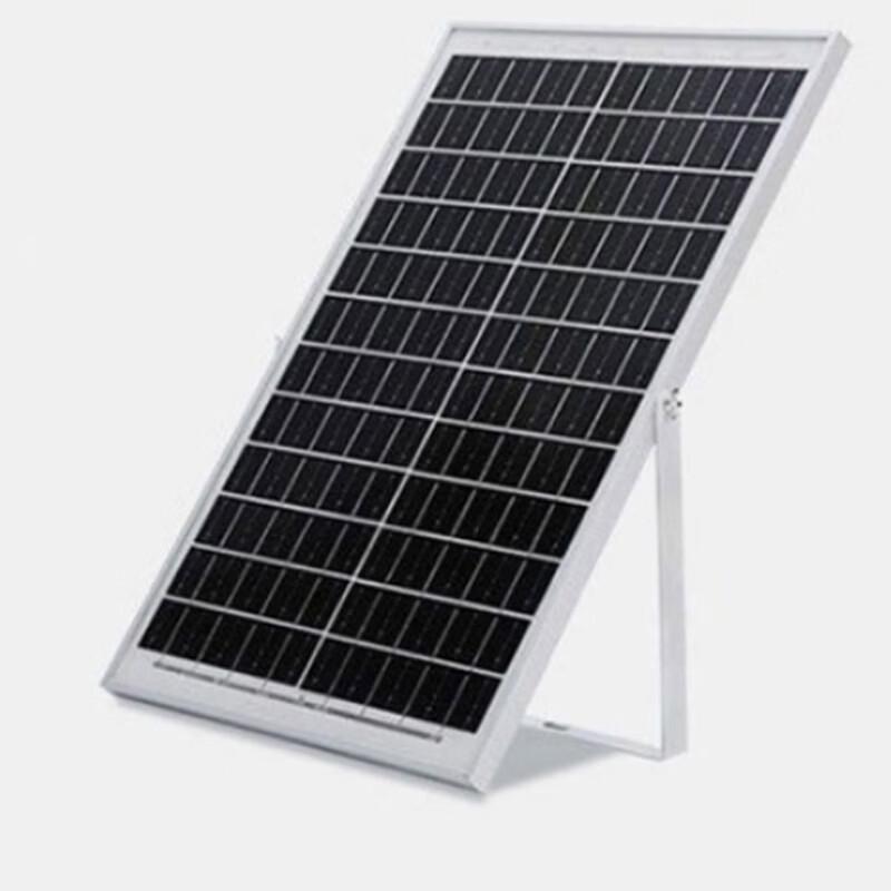 Ye Di 25W Solar LED Street Light