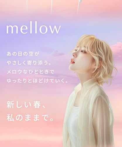 [2025 Spring/Summer Limited Edition] SALONIA SALONIA Straightener/Hair Iron, 24mm, International Compatible, SAL24004MY, Mellow Cream Yellow