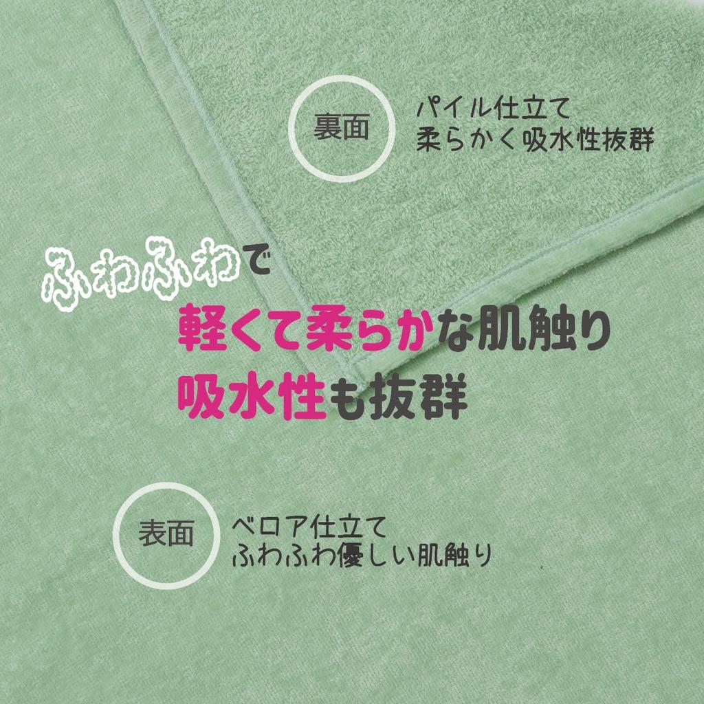 DEIGO Baby Bath Dinosaur Baby Boy Deigo Towel, Design, Gift, Bathrobe,