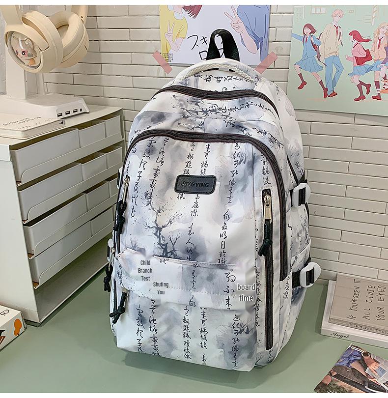 Damen 2025 Trendiger Rucksack mit hoher Kapazität: Stilvolle & Vielseitige Umhängetasche für Mittelschüler