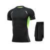 Men's Quick-Dry Swimwear Set