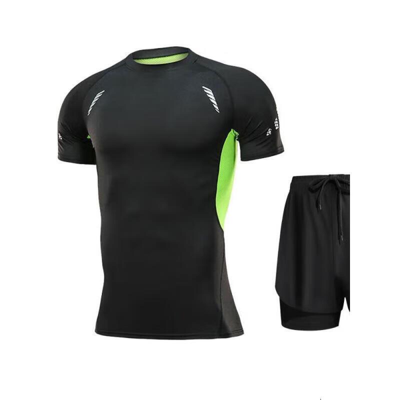 Men's Quick-Dry Swimwear Set