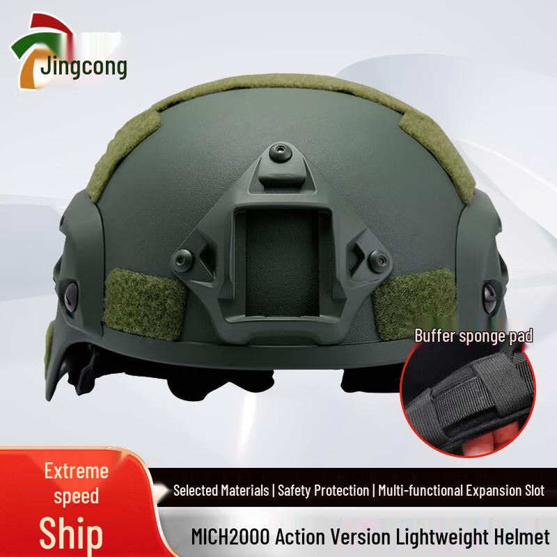MICH2000 Action Lightweight Helmet