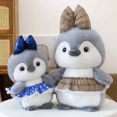 Bonecas e peluches – Peluches