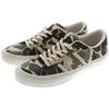 Converse Star & Bars 83 Camo Low Top Canvas Sneakers Unisex Sneakers Camo-Green 1CL086