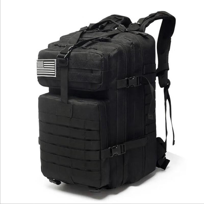 Binghui Outdoor Tactical Backpack