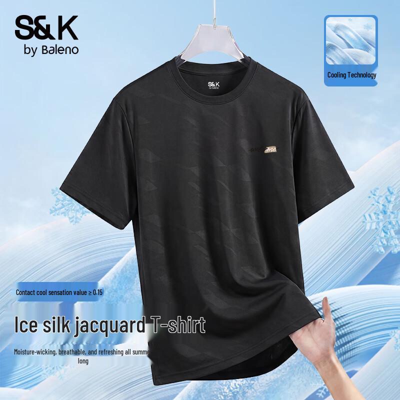 

Baleno Men s Jacquard Ice Silk T-Shirt XL
