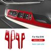 Für Kia EV6 GT EV 2022 2023 2024 2025 Echter weicher Karbonfaser-Aufkleber LHD RHD Auto-Fensterheber-Knopf Dekorrahmen Innenausstattung