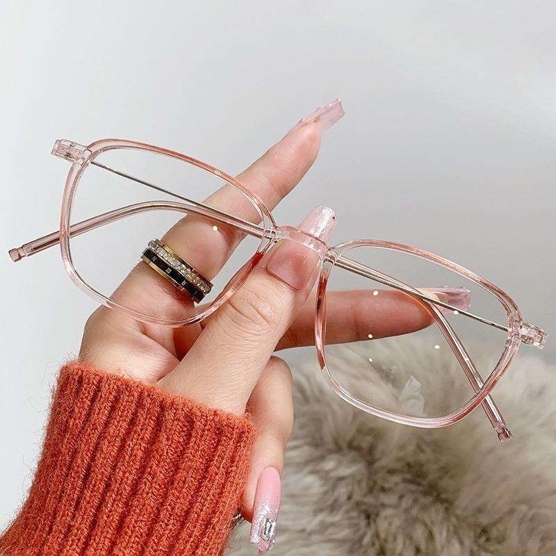 

Photochromic Anti Radiation Frameless Glasses for Women Men Rectangle Eyeglasses