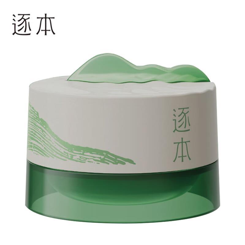 

Zhuiben Sandalwood Soft Cleansing Balm 100ml