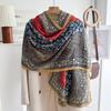 Oversized Korean Linen Shawl Dual-purpose Silk Scarf Travel Photo Sun Protection Beach Towel Extended Scarf Women's Versatile