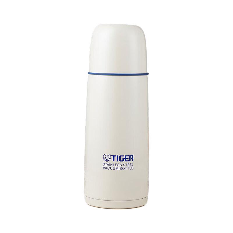 

Tiger Lightweight Vacuum Insulated Mug