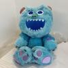 Kawaii Monster Blue Fury Plush Toy Cartoon Adorable Crooked Mouth Blue Fury Plush Toy Giving Girlfriend Birthday Gift