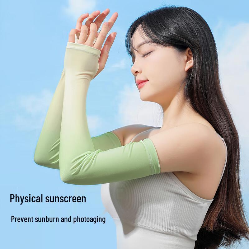 JIAOXIU Women's Gradient Ice Sleeves
