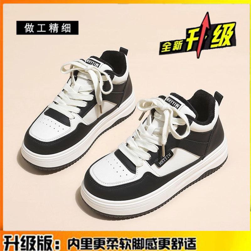 

Leather thick-soled high-top little white shoes women s autumn and winter new versatile women s shoes velvet warm casual board shoes 40