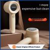 Xiaomi Ultra-Effortless Hairball Trimmer for Home Use, Rechargeable Hairball Remover, Sweater Fuzz Shaver