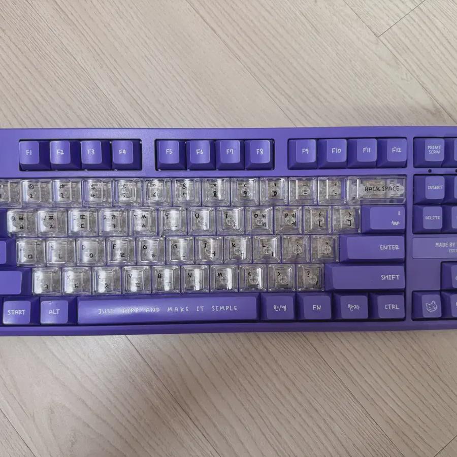 

Seventeen Wonwoo Artime Keyboard On Sell