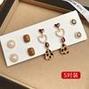 Silver needle love geometric pearl earrings autumn and winter elegant retro temperament earrings light luxury high-end earrings women