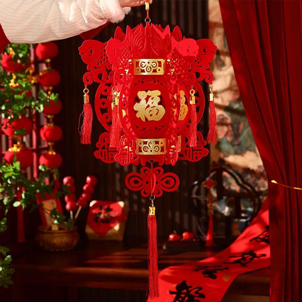 Flocking Spring Festival Lantern Pendant Traditional Fu Character Lantern  New Year Gift