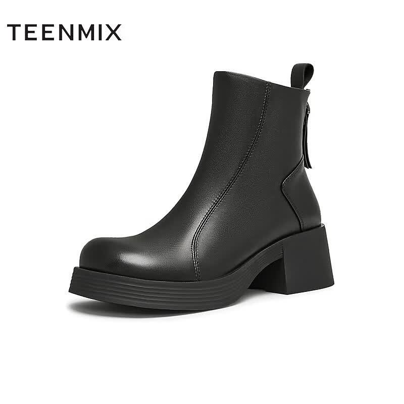 Tianmeiyi Women's Plush Lined Chelsea Boots