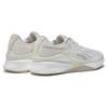Reebok Speed 22 Tr 'Beige White' Sneakers 100074777
