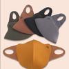Neue Herbst/Winter Mode Winddichte Radmaske - Warm, Waschbar, Slim, Nahtlos