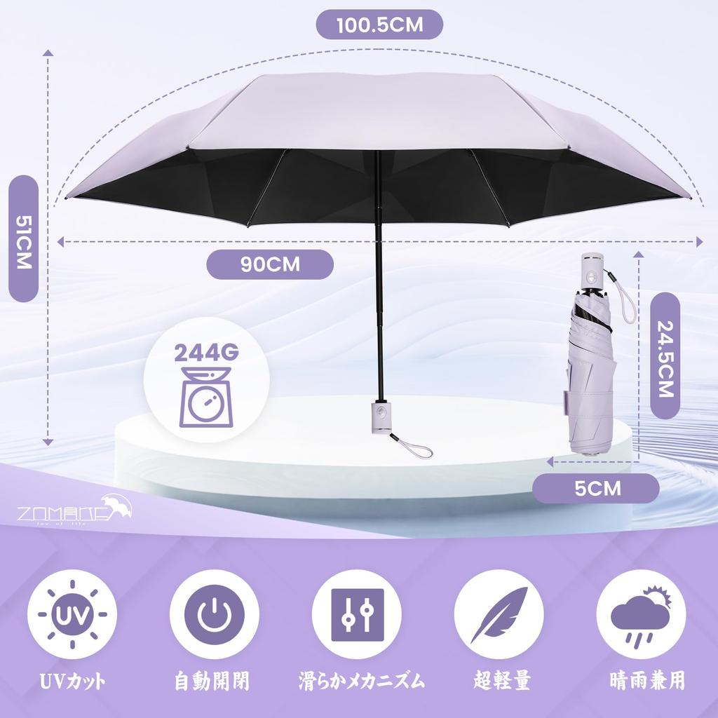ZOMAKE Shape Memory Folding Ultra UV Full Light Heat Automatic Suitable for Men and Rain or Shine [3-Second Fold] Parasol, Lightweight, Protection,