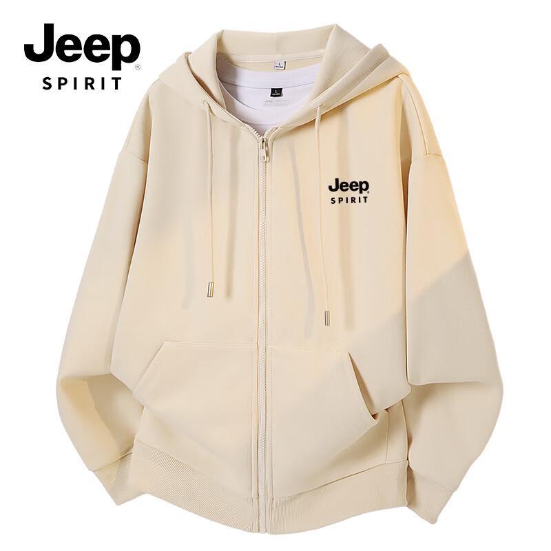 Мужской вязаный кардиган с капюшоном JEEP SPIRIT 3XL