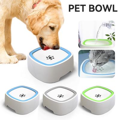 1Pc Pet Dog Cat Water Floating Bowl Water Drinker Not Splashing Water Dispenser Portable Pet Bowl