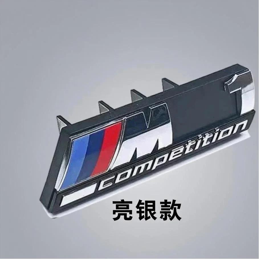 3D ABS M Car Front Grille Badge Emblem Buckle For BMW X6E71 E70 E34 X5G05 G60 F10 X5E53 E24 E63 E64 F06 F12 F13 G32 F18 G30 G31