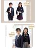 Ropa Escolar para Niños: Blazers de estilo británico, Uniformes de jardín de infancia y primaria, Atuendo de clase de temporada y Vestidos de anfitrión