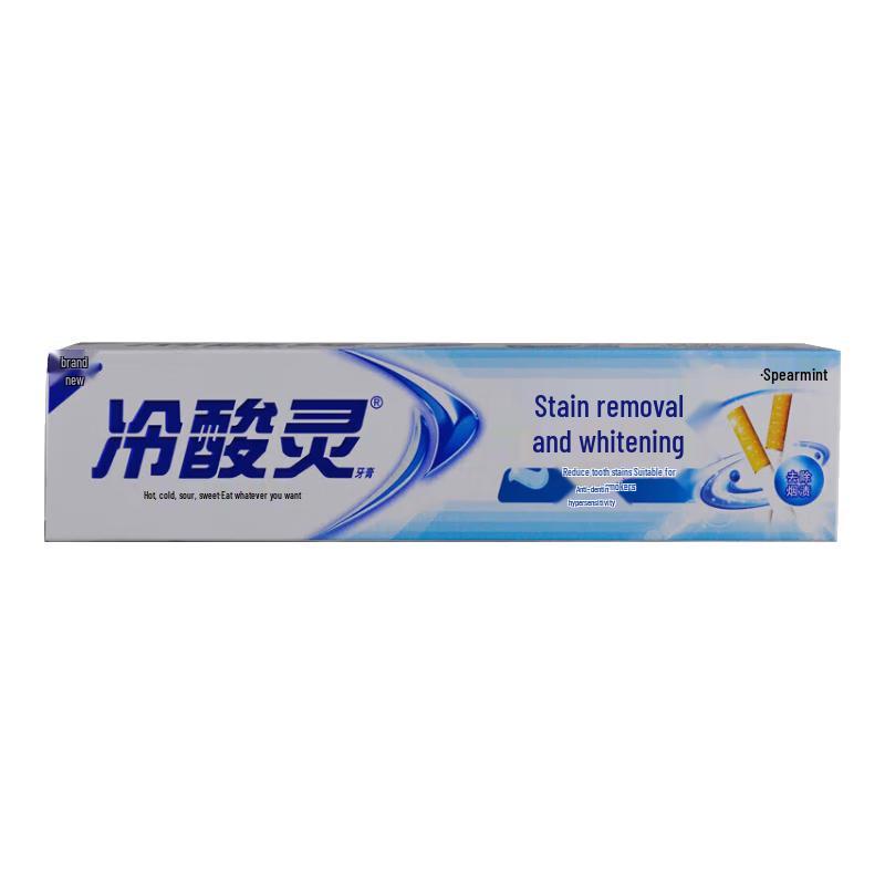 Leng Suan Ling Whitening Toothpaste