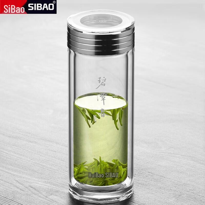 Sebao Double-Layer High Borosilicate Glass Travel Mug