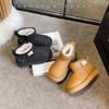 2024 Children Plush Shoes for Girls Winter New Fashion Korean Style Soft Bottom Keep Warm Versatile Chic Anti-slippery Boots